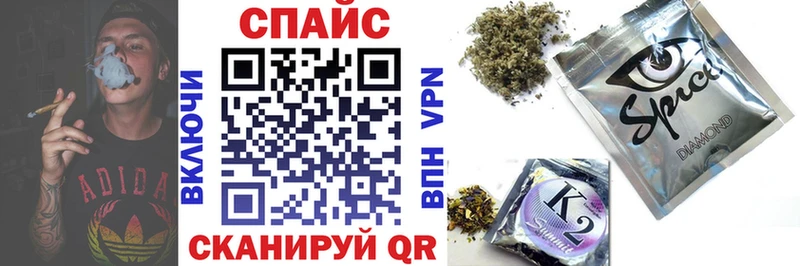 Купить где  Вязьма  Бутират BDO 33% 