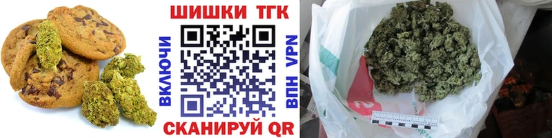Cannafood конопля  Купить  Вязьма 