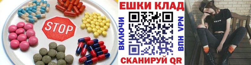 Купить Вязьма Экстази DUBAI