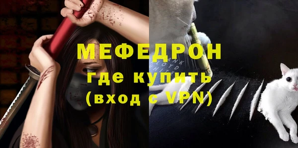 mix Верея