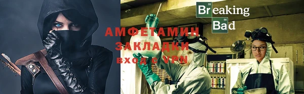 mix Верея