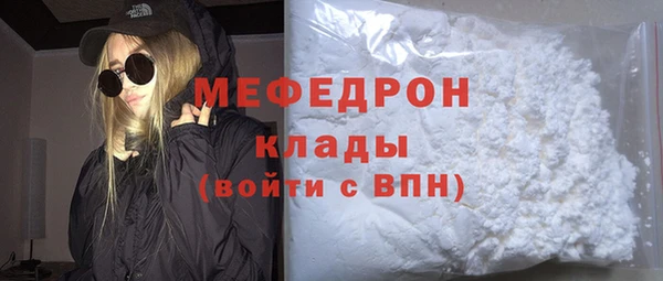 бутик Верхний Тагил