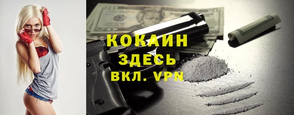 дмт Верхнеуральск