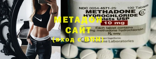 mix Верея