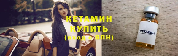 дмт Верхнеуральск
