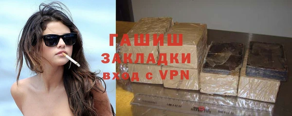 дмт Верхнеуральск