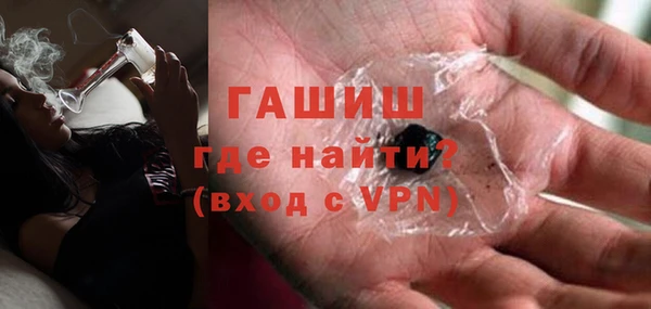 бутик Верхний Тагил