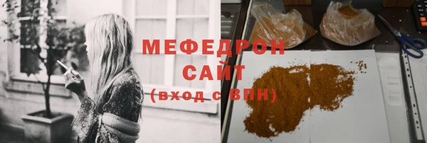 дмт Верхнеуральск