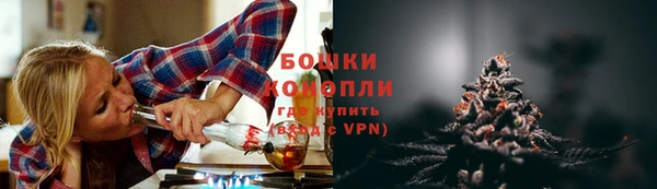 mix Верея