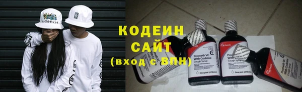 mix Верея