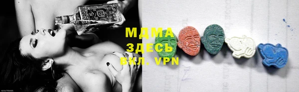 mix Верея