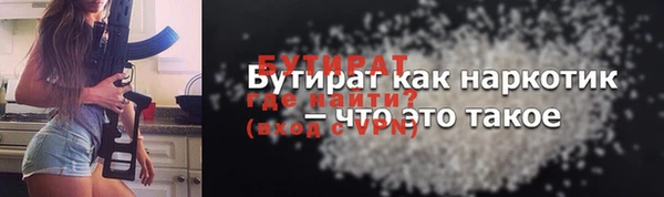 дмт Верхнеуральск