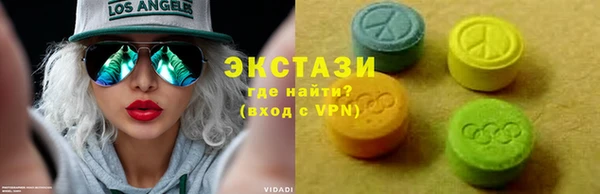mix Верея