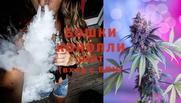 бутик Верхний Тагил