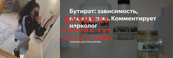 дмт Верхнеуральск