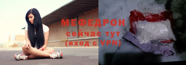 бутик Верхний Тагил