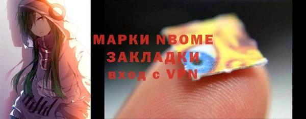 дмт Верхнеуральск