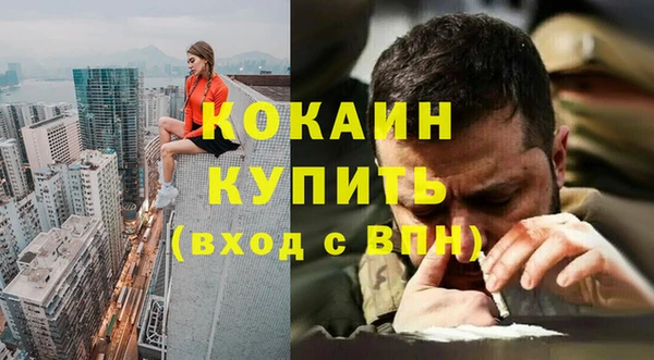 дмт Верхнеуральск