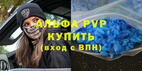 дмт Верхнеуральск