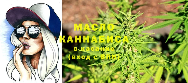 mix Верея