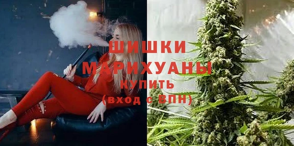 дмт Верхнеуральск