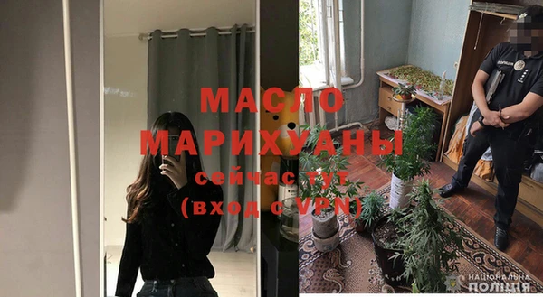 бутик Верхний Тагил
