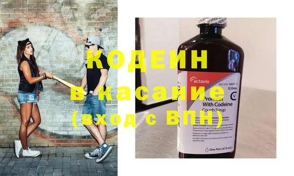 mix Верея