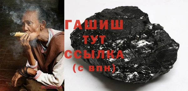 дмт Верхнеуральск