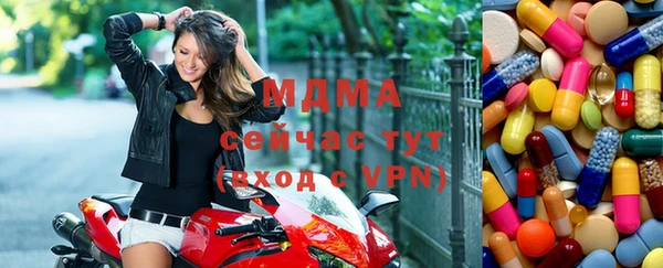 mix Верея
