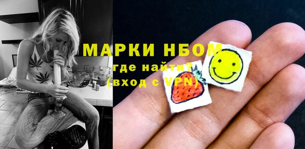 mix Верея