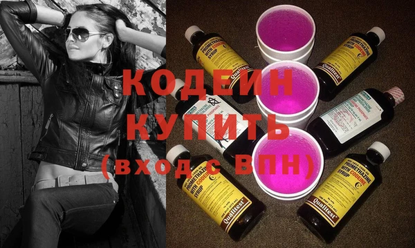 дмт Верхнеуральск