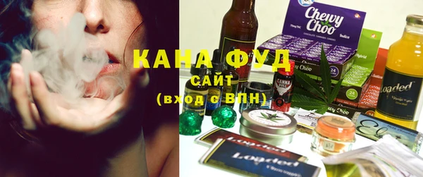 mix Верея