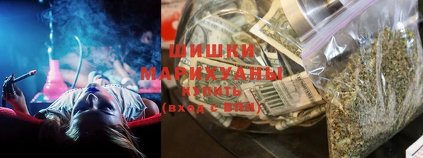 бутик Верхний Тагил