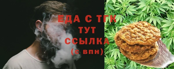 дмт Верхнеуральск