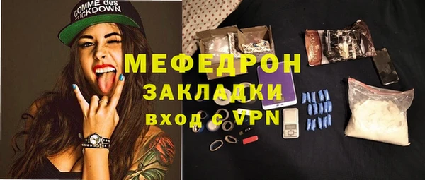 дмт Верхнеуральск