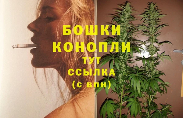 бутик Верхний Тагил