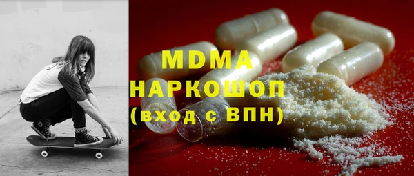 mix Верея