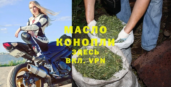 дмт Верхнеуральск
