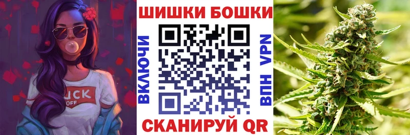 Конопля LSD WEED Купить закладки Вязьма
